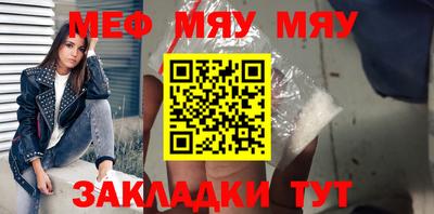 2c-b Можга