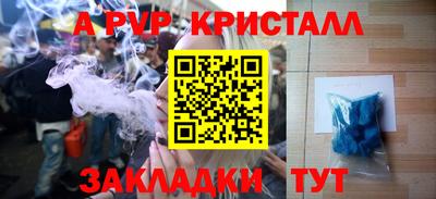 СК Нарткала