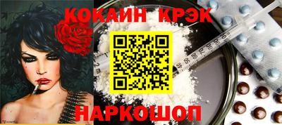 СК Нарткала