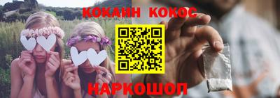 прущий лед Можайск