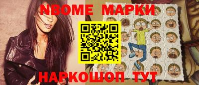а пвп мука Моздок