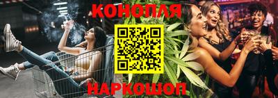 альфа пвп VHQ Наро-Фоминск