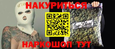 2c-b Можга