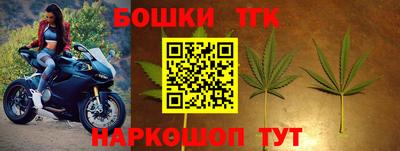 2c-b Можга