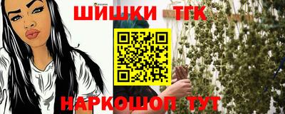 2c-b Можга