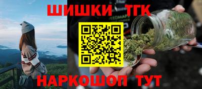 2c-b Можга