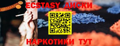 гашик Нальчик