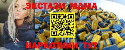 2c-b Можга