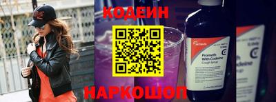 а пвп мука Моздок