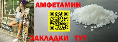 а пвп мука Моздок