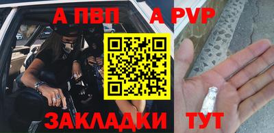 2c-b Можга