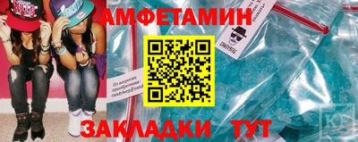 СК Нарткала