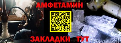 2c-b Можга