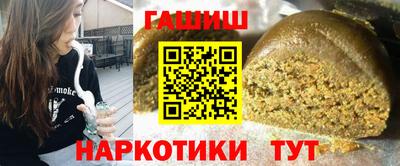 а пвп мука Моздок
